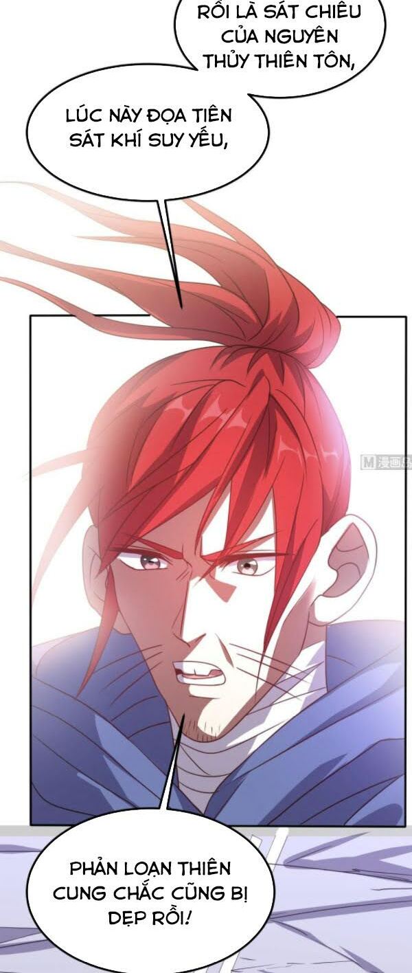 Wechat Siêu Cấp: Chapter 159