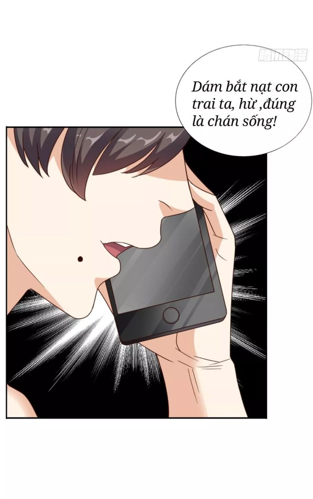 Wechat Siêu Cấp: Chapter 16: Dám bắt nạt con trai ta