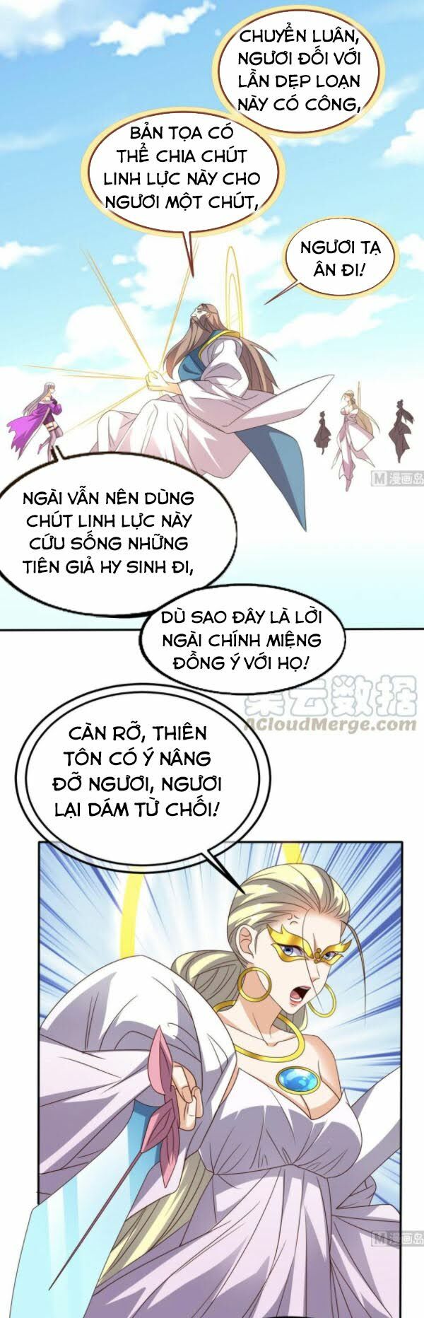 Wechat Siêu Cấp: Chapter 160