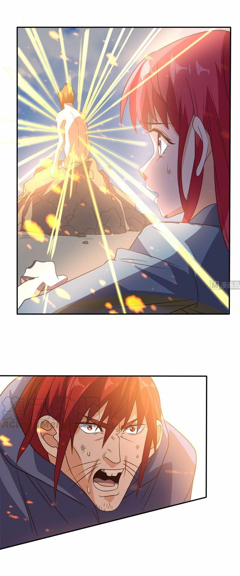 Wechat Siêu Cấp: Chapter 161
