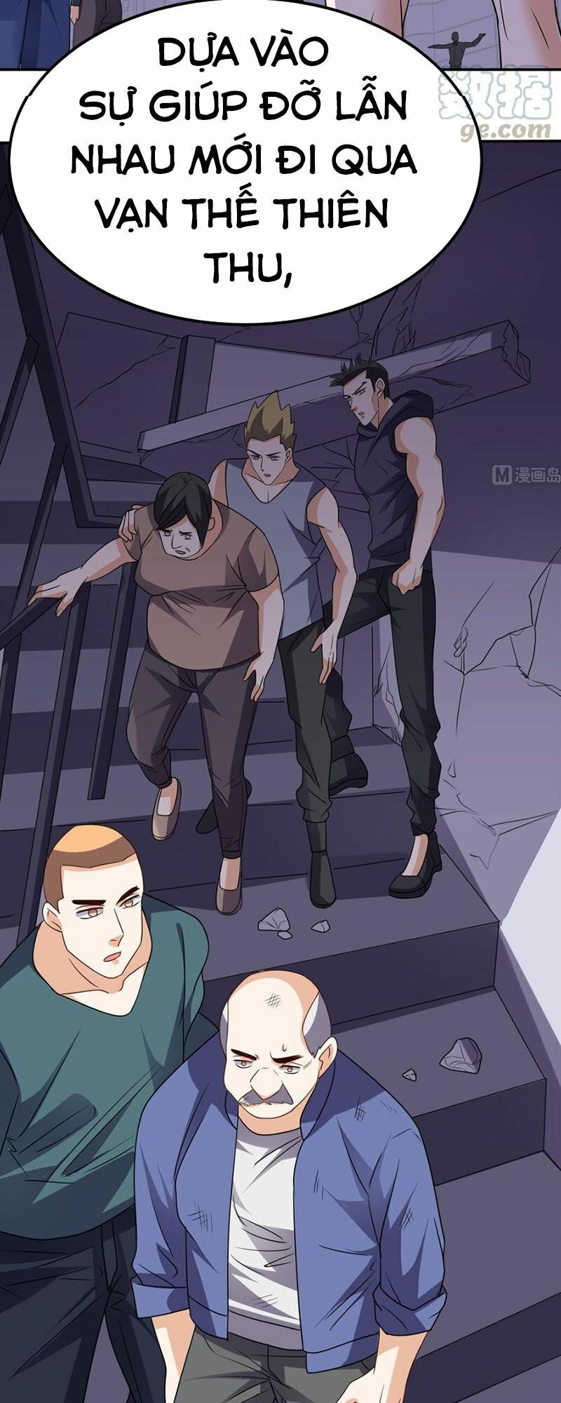 Wechat Siêu Cấp: Chapter 162