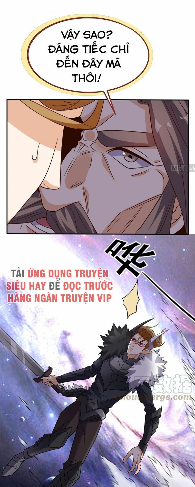 Wechat Siêu Cấp: Chapter 162