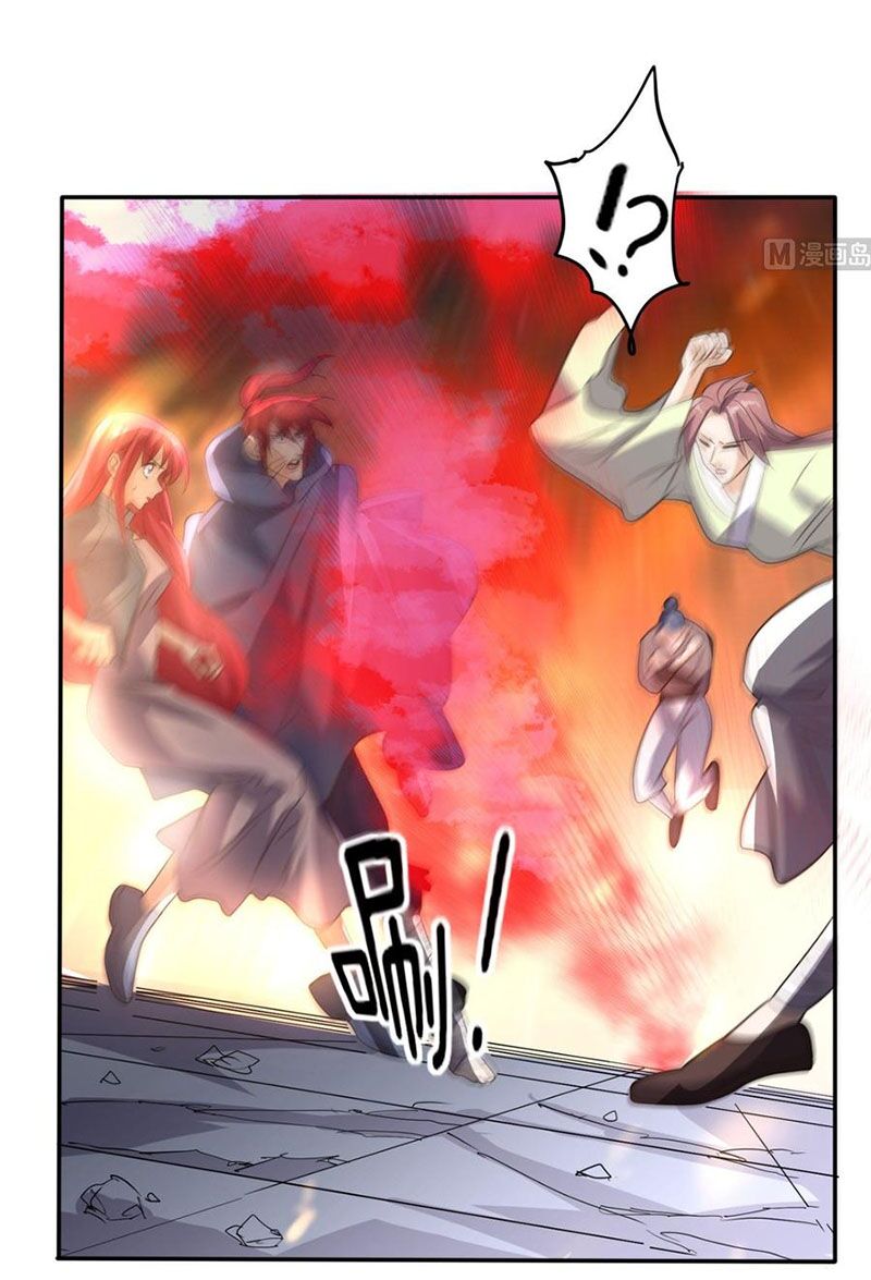 Wechat Siêu Cấp: Chapter 163