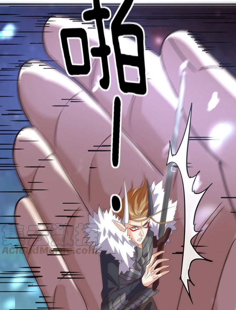 Wechat Siêu Cấp: Chapter 163