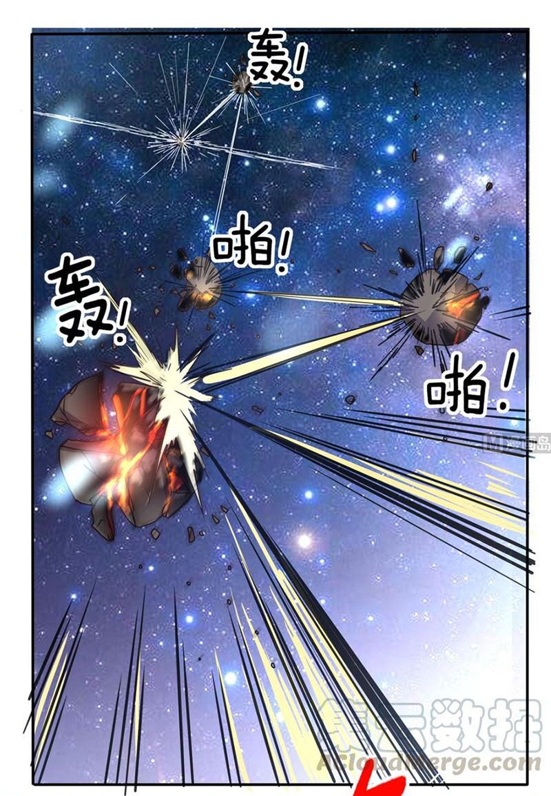 Wechat Siêu Cấp: Chapter 163
