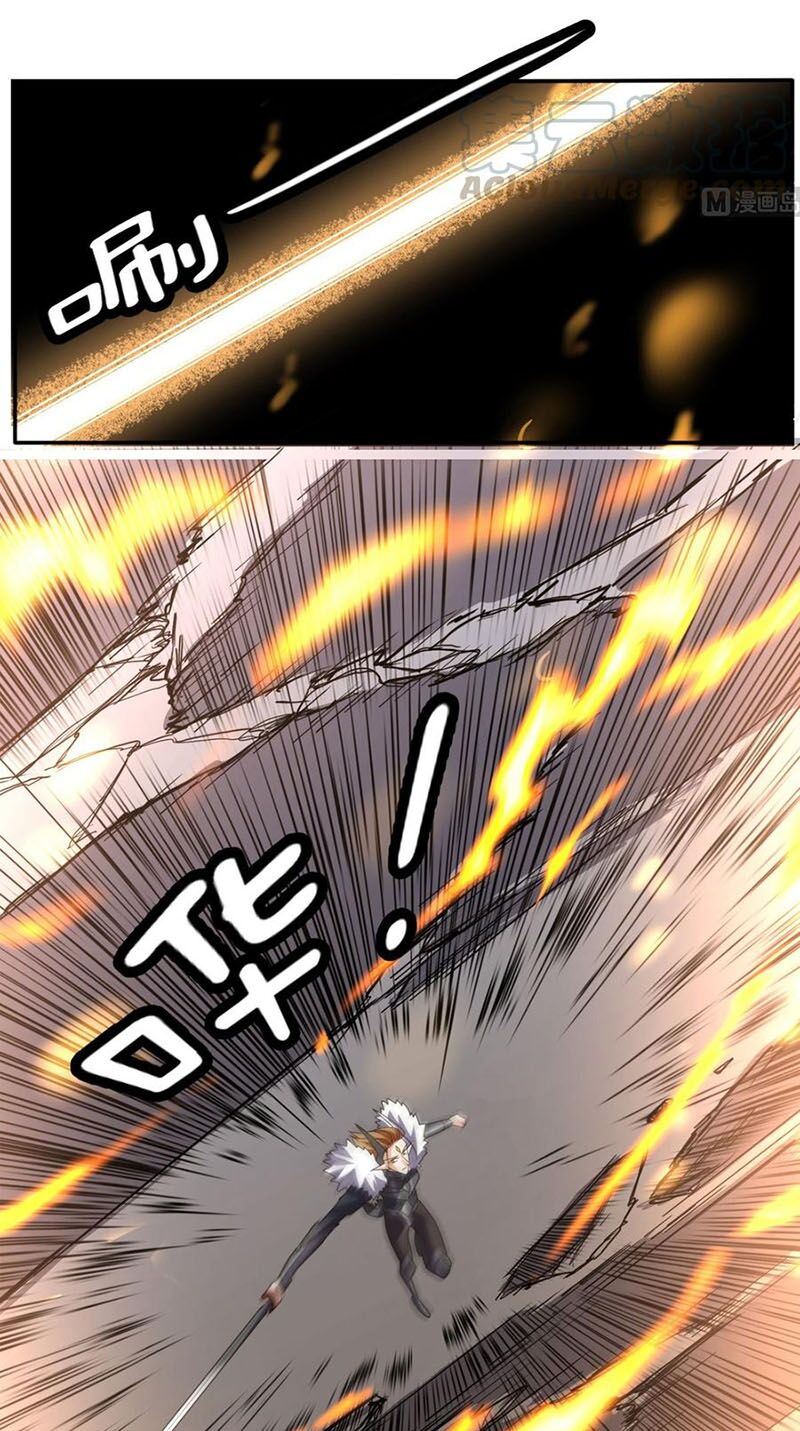 Wechat Siêu Cấp: Chapter 163