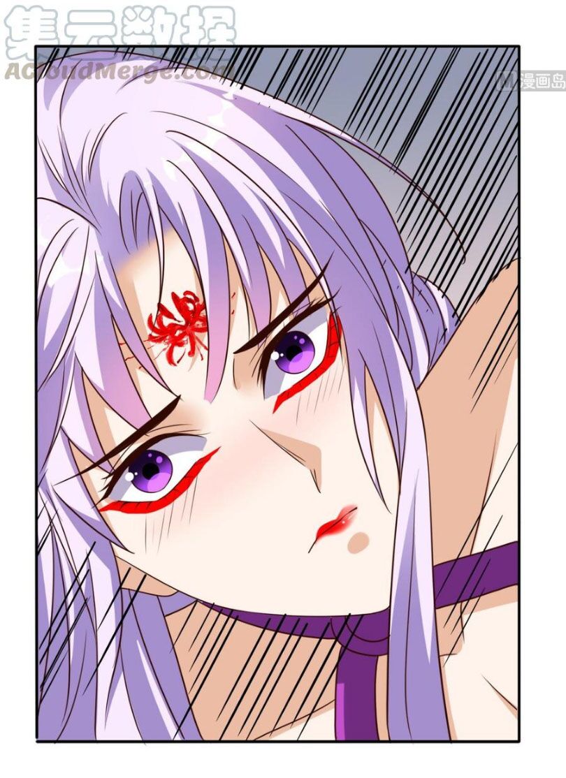 Wechat Siêu Cấp: Chapter 164