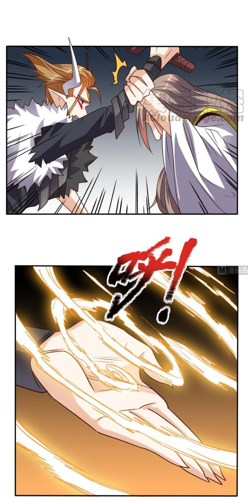 Wechat Siêu Cấp: Chapter 164