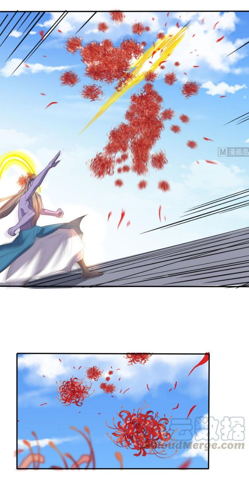 Wechat Siêu Cấp: Chapter 165