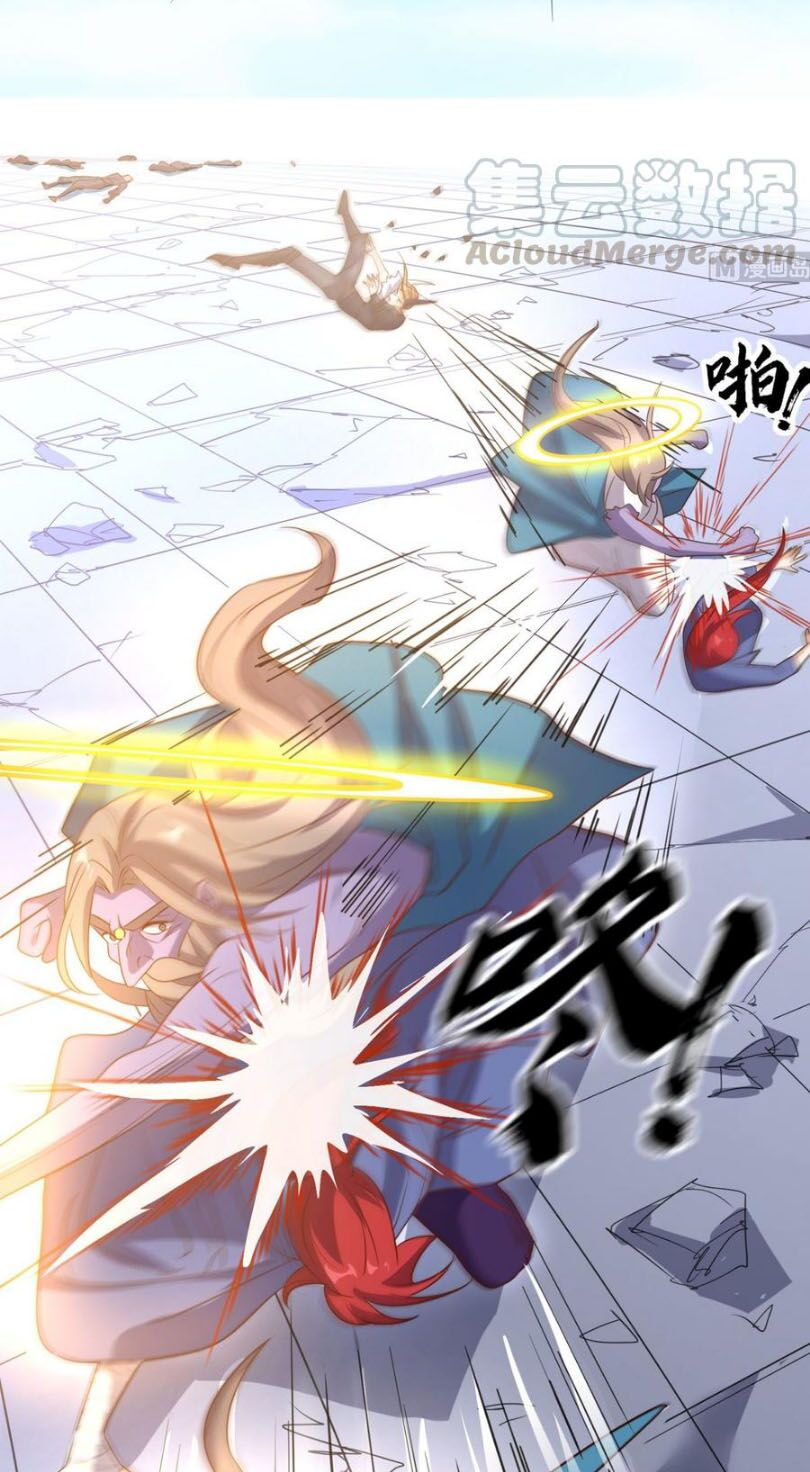 Wechat Siêu Cấp: Chapter 165