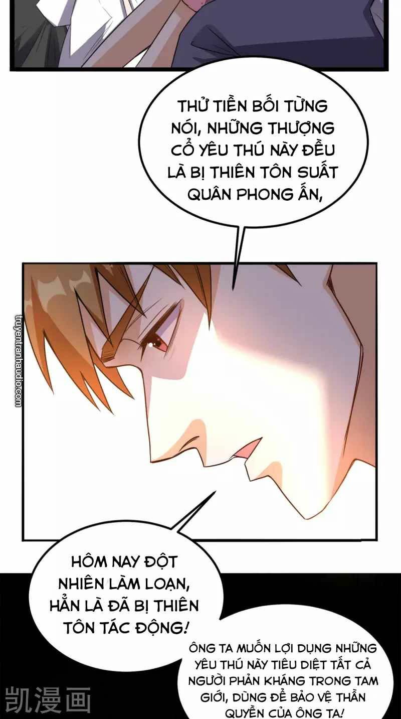 Wechat Siêu Cấp: Chapter 166