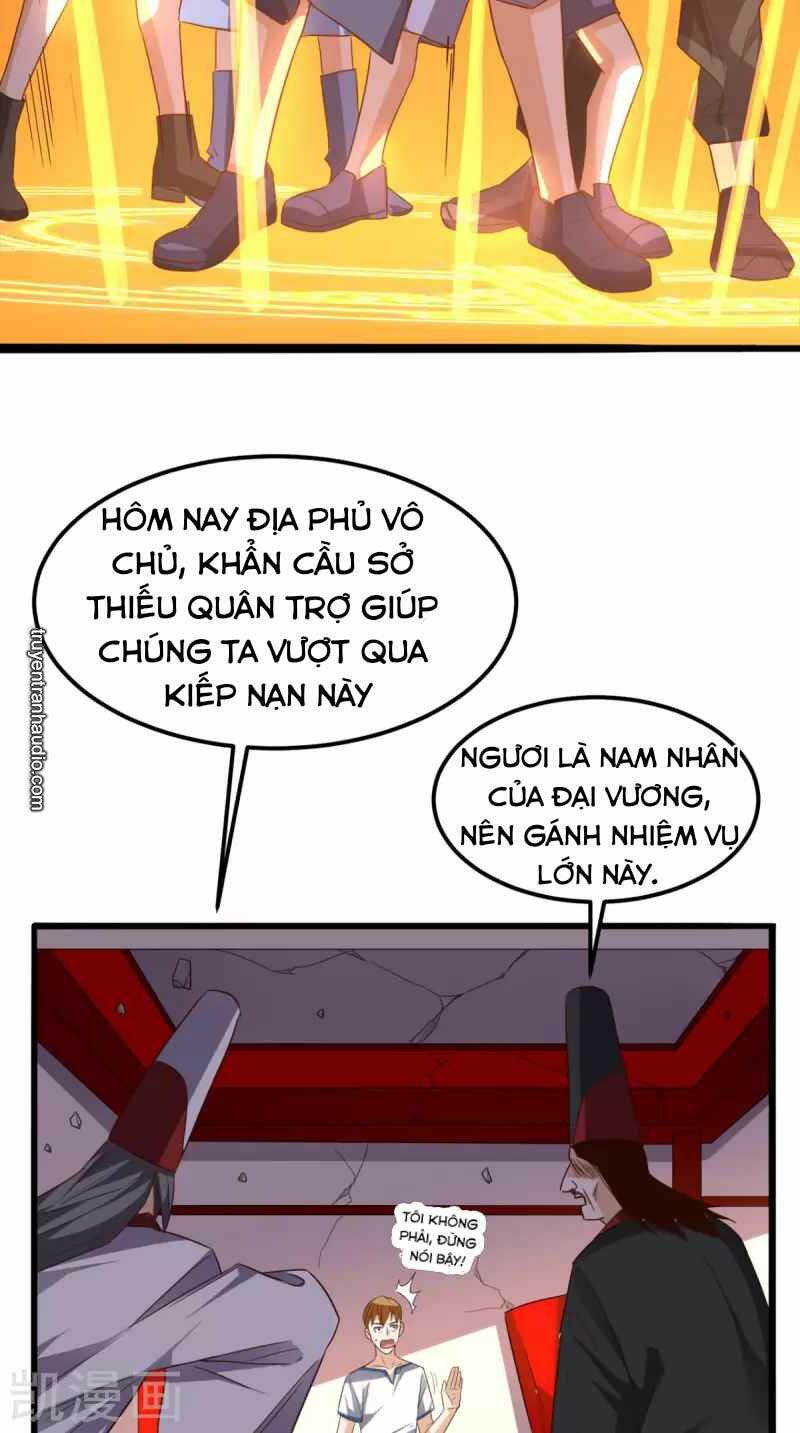 Wechat Siêu Cấp: Chapter 166