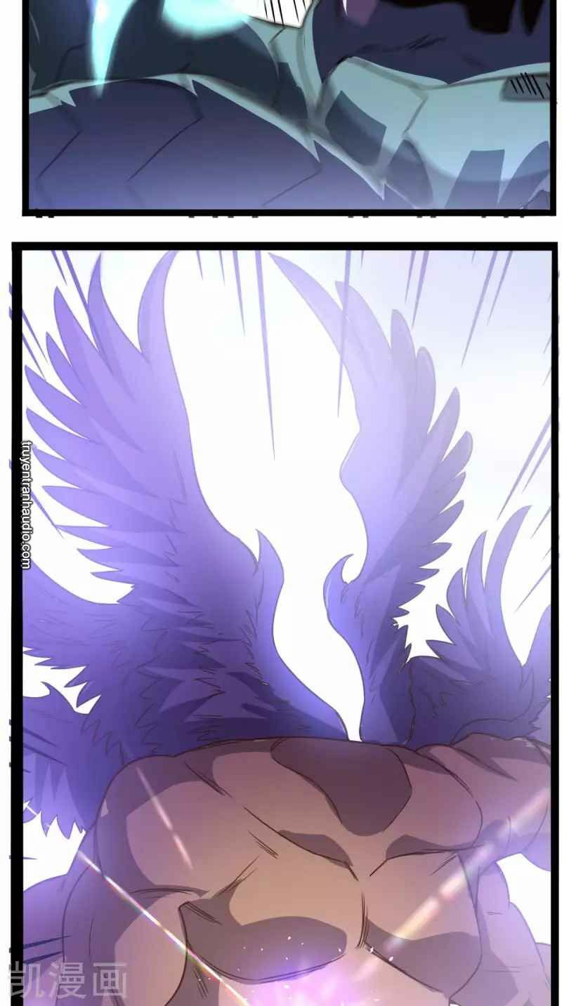 Wechat Siêu Cấp: Chapter 167