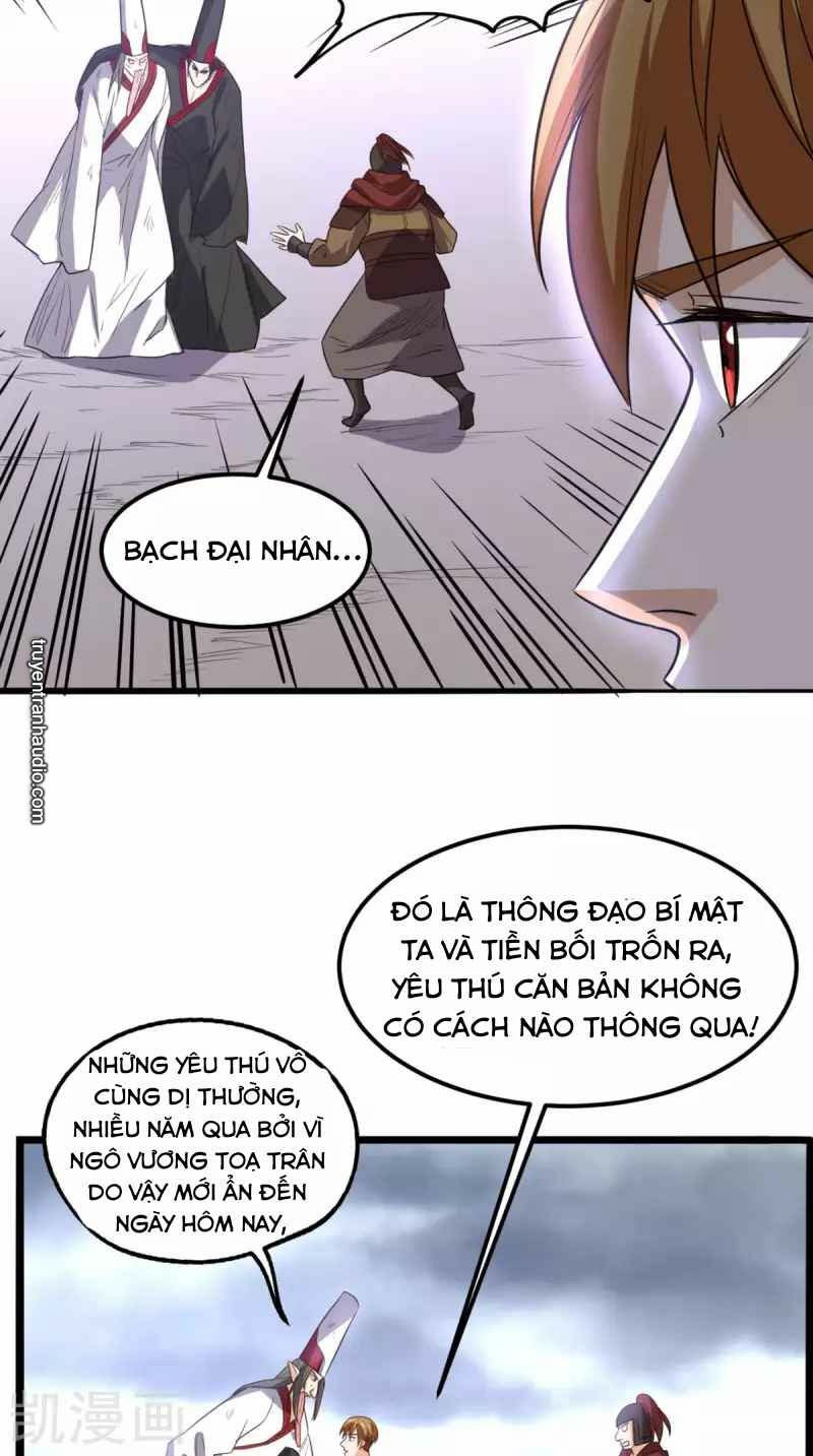 Wechat Siêu Cấp: Chapter 167