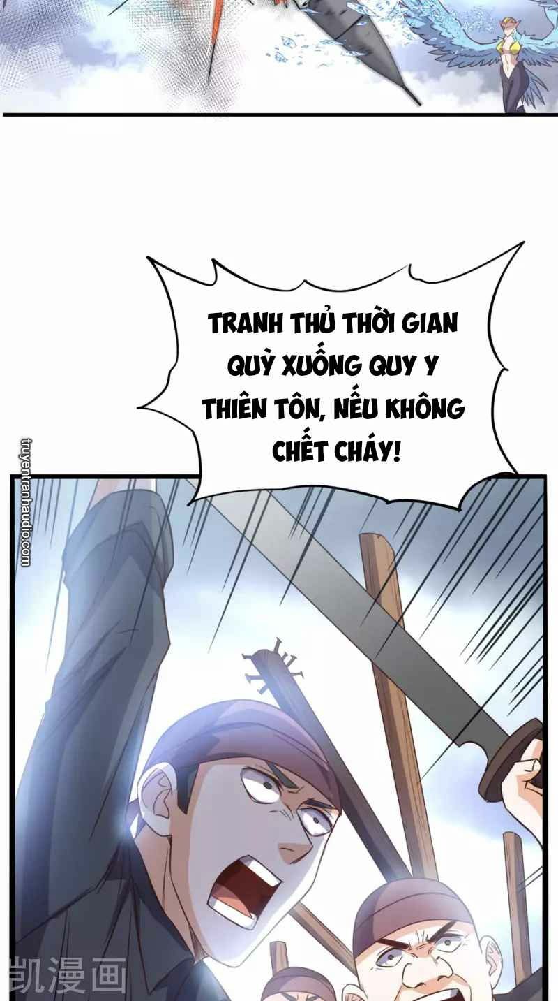 Wechat Siêu Cấp: Chapter 167