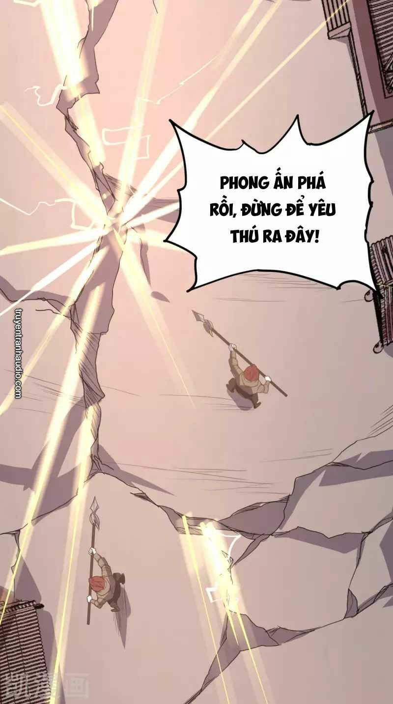 Wechat Siêu Cấp: Chapter 167