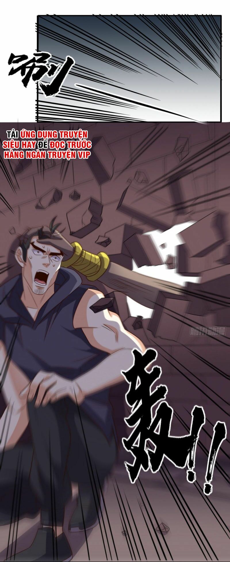 Wechat Siêu Cấp: Chapter 168