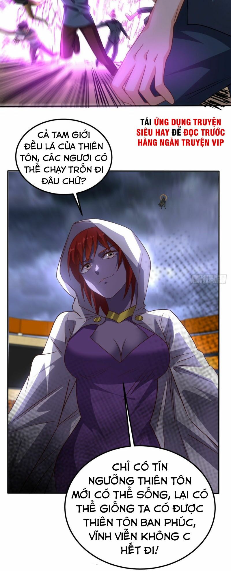 Wechat Siêu Cấp: Chapter 168