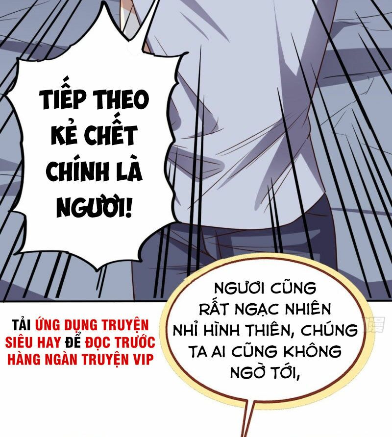 Wechat Siêu Cấp: Chapter 168