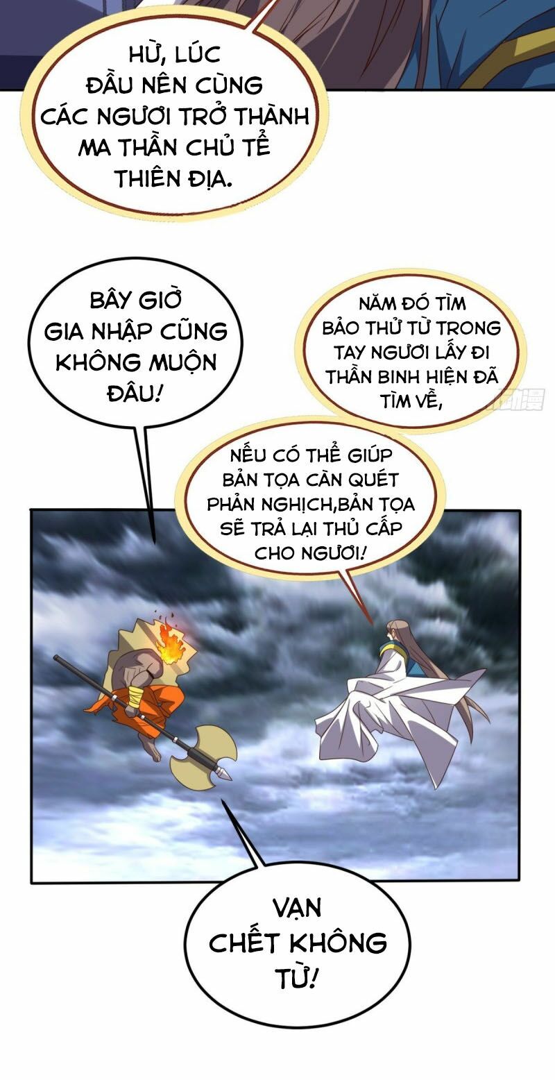 Wechat Siêu Cấp: Chapter 168