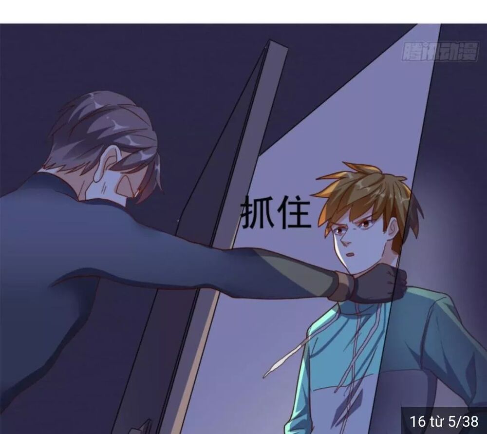 Wechat Siêu Cấp: Chapter 17: đại lễ ( món quà lớn)