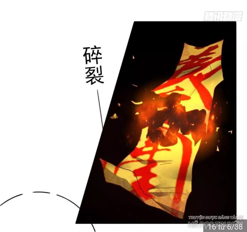 Wechat Siêu Cấp: Chapter 17: đại lễ ( món quà lớn)