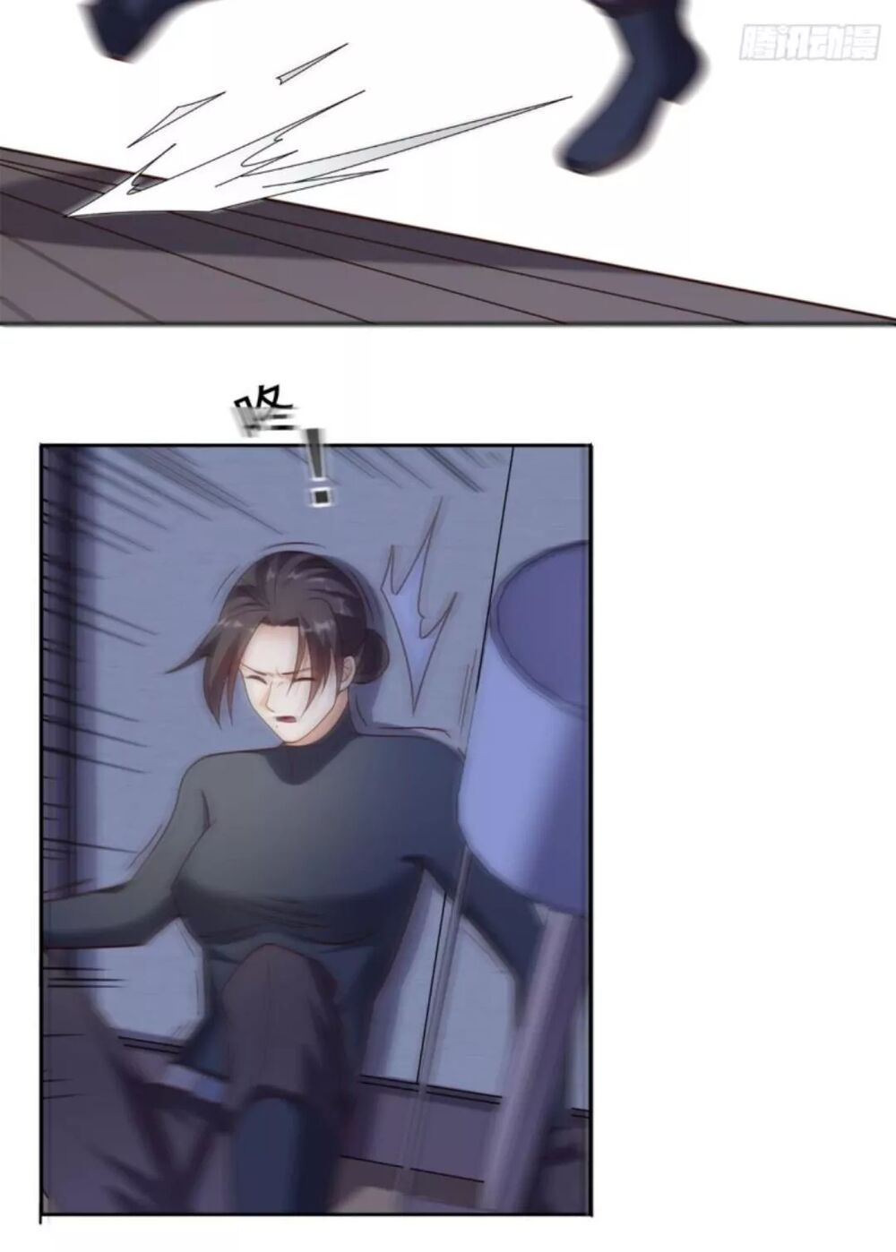 Wechat Siêu Cấp: Chapter 17: đại lễ ( món quà lớn)
