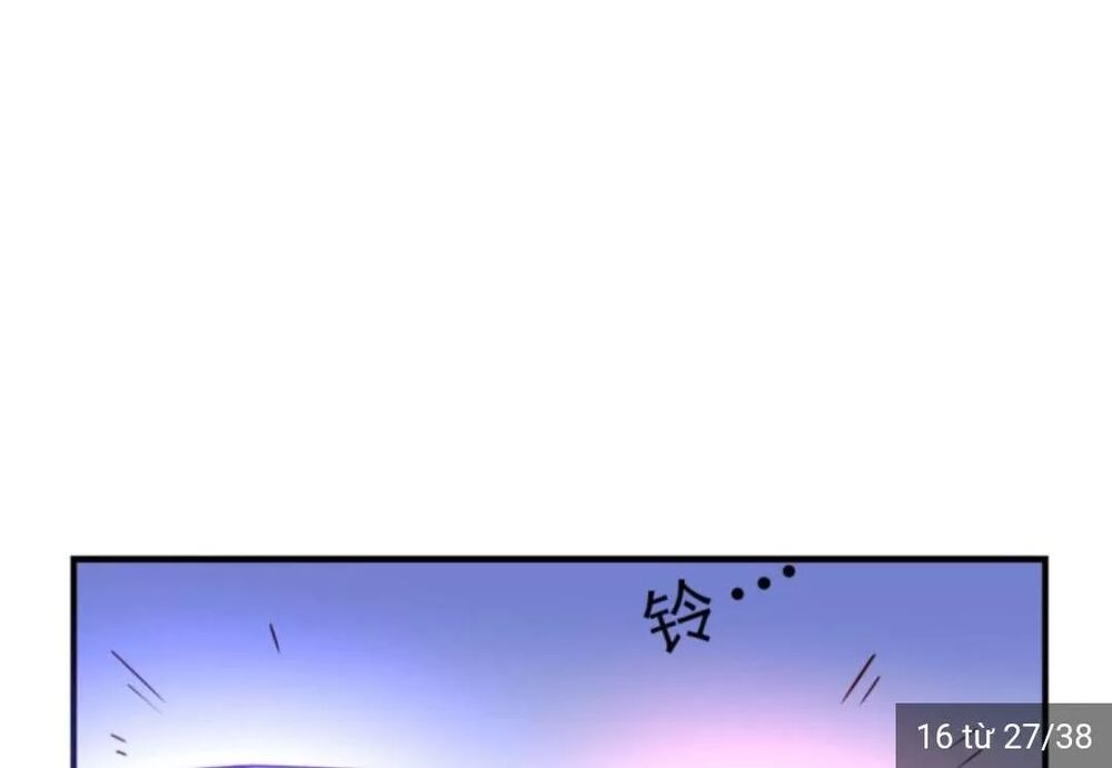 Wechat Siêu Cấp: Chapter 17: đại lễ ( món quà lớn)