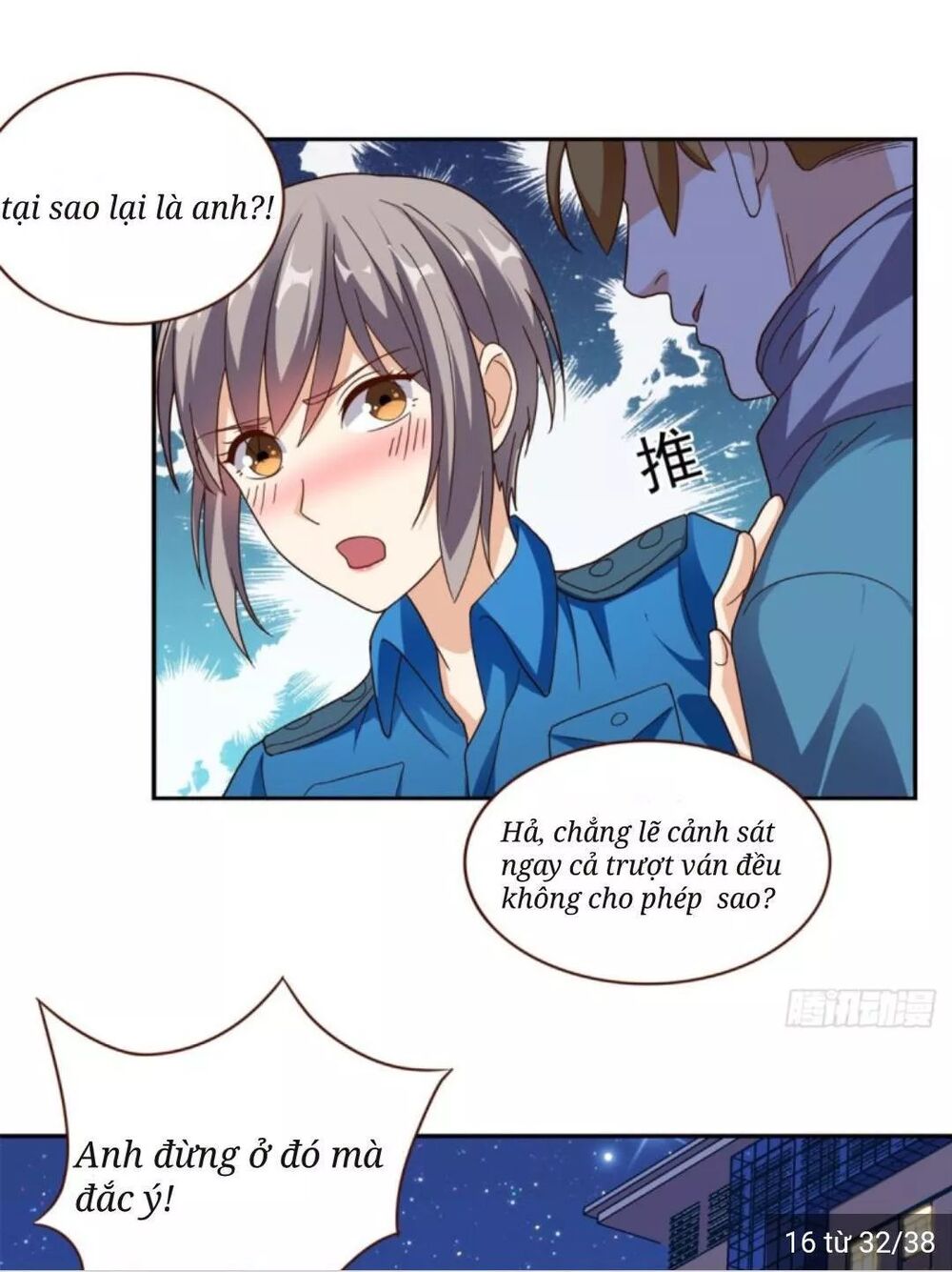 Wechat Siêu Cấp: Chapter 17: đại lễ ( món quà lớn)