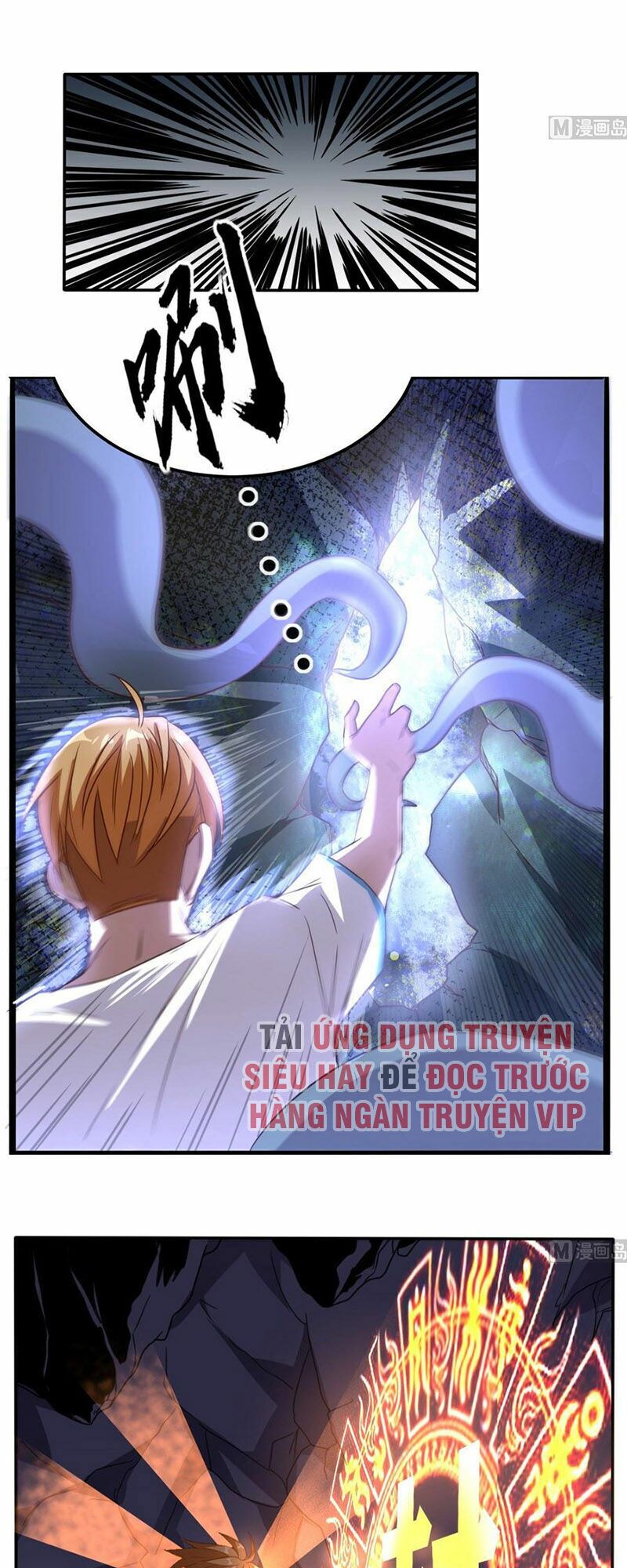 Wechat Siêu Cấp: Chapter 170
