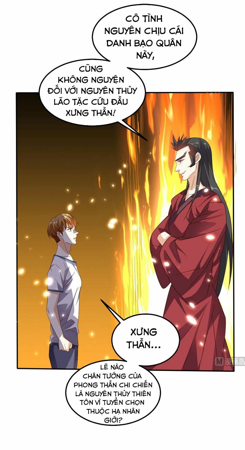Wechat Siêu Cấp: Chapter 170
