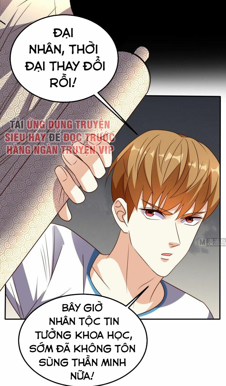 Wechat Siêu Cấp: Chapter 170