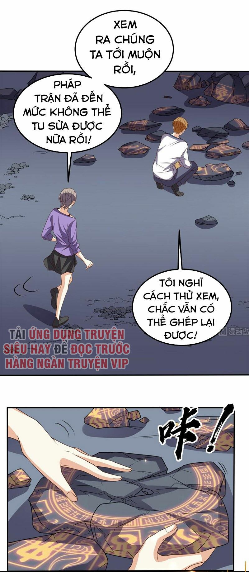 Wechat Siêu Cấp: Chapter 170