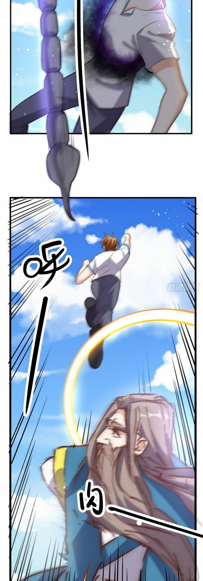 Wechat Siêu Cấp: Chapter 171