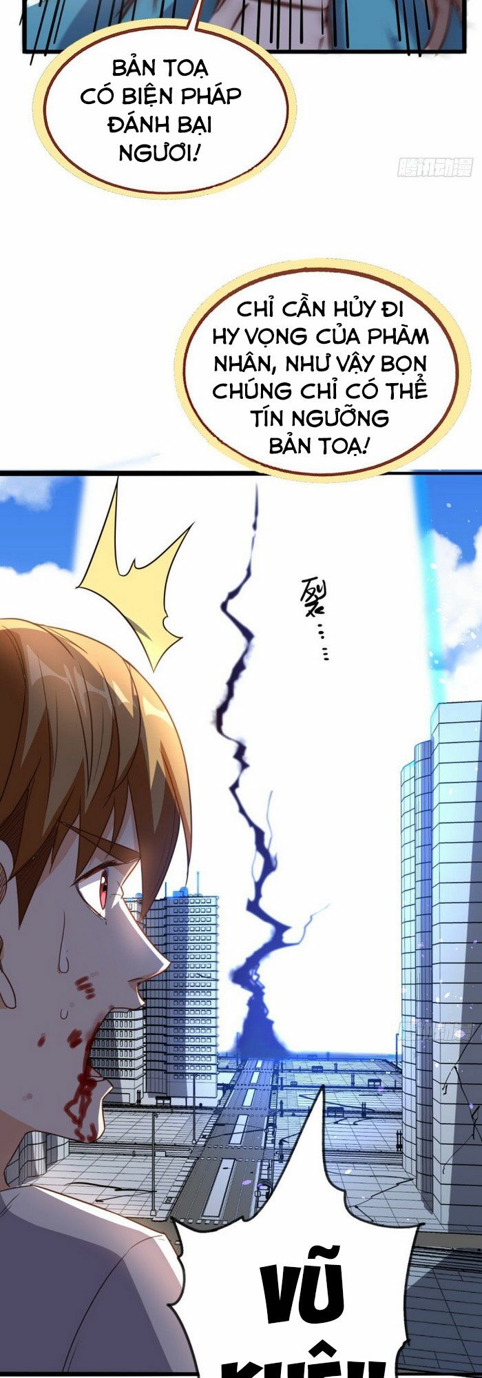 Wechat Siêu Cấp: Chapter 171