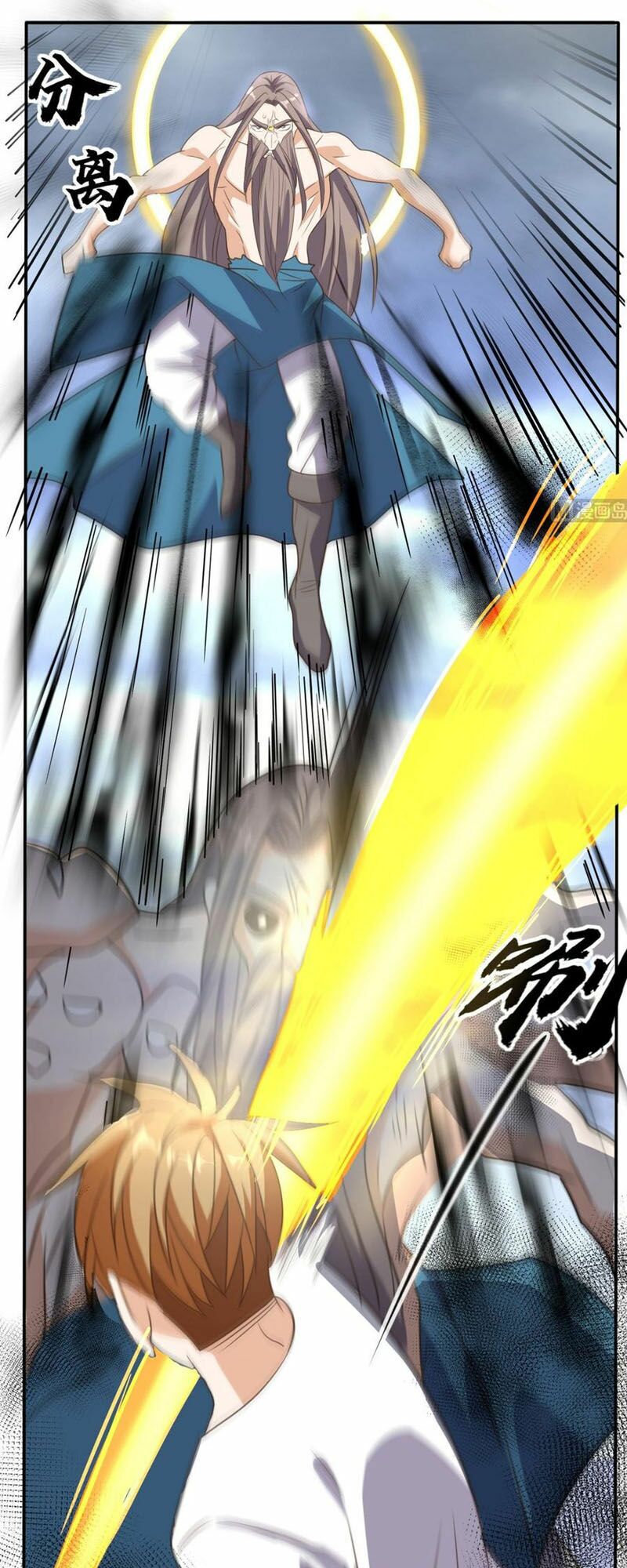 Wechat Siêu Cấp: Chapter 173