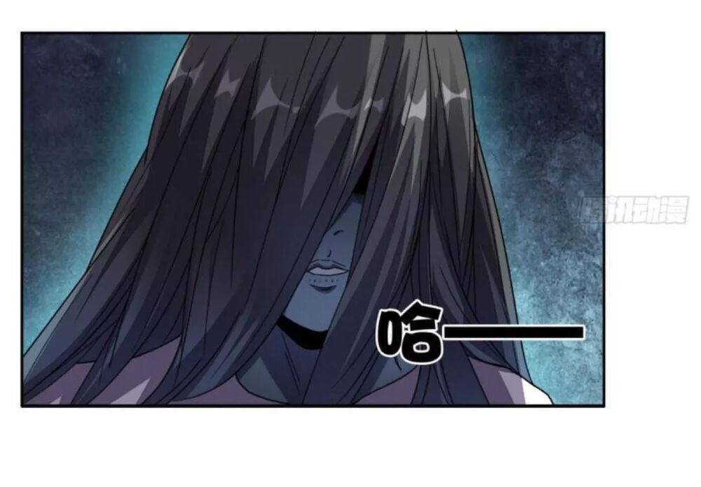 Wechat Siêu Cấp: Chapter 18: thuê phòng