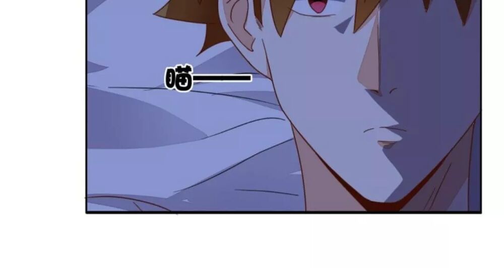Wechat Siêu Cấp: Chapter 18: thuê phòng