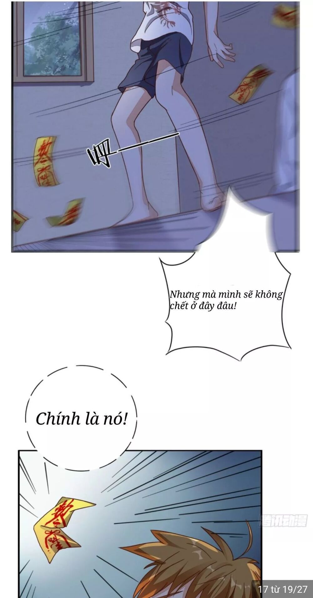 Wechat Siêu Cấp: Chapter 18: thuê phòng