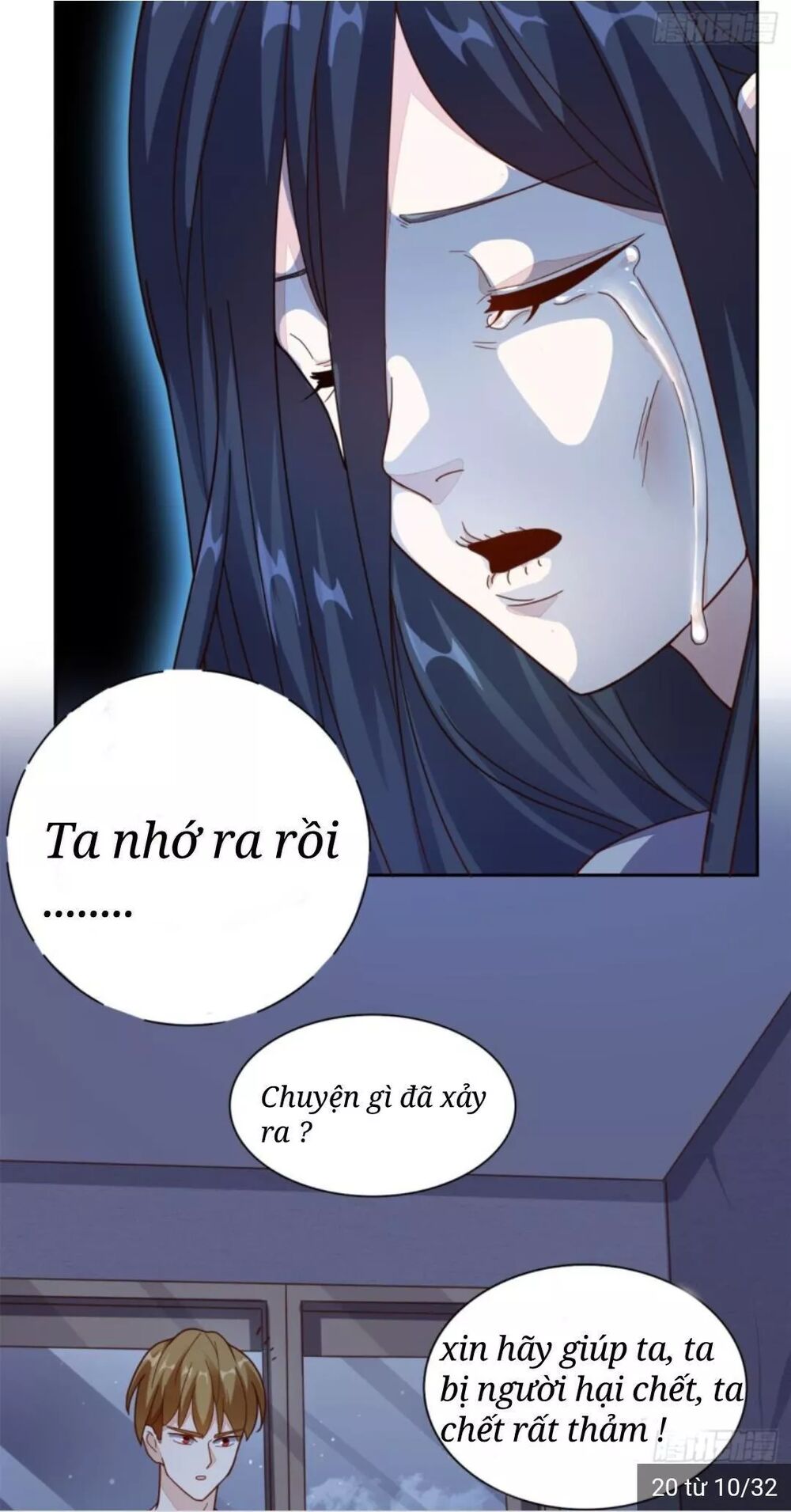 Wechat Siêu Cấp: Chapter 19: phần đại lễ thứ 2