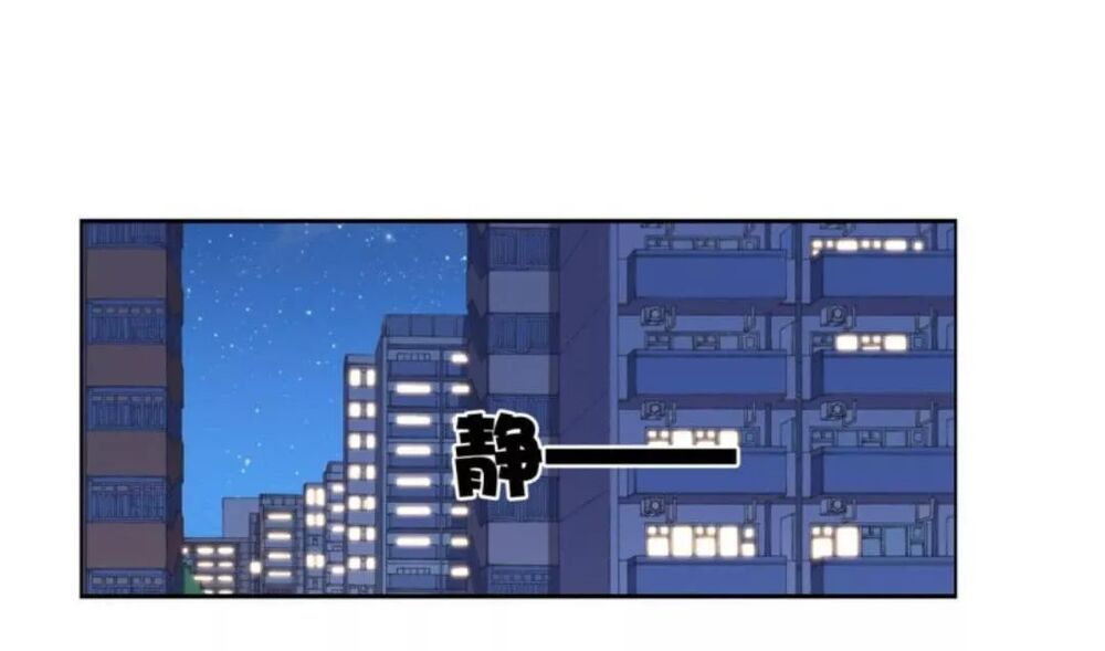 Wechat Siêu Cấp: Chapter 19: phần đại lễ thứ 2