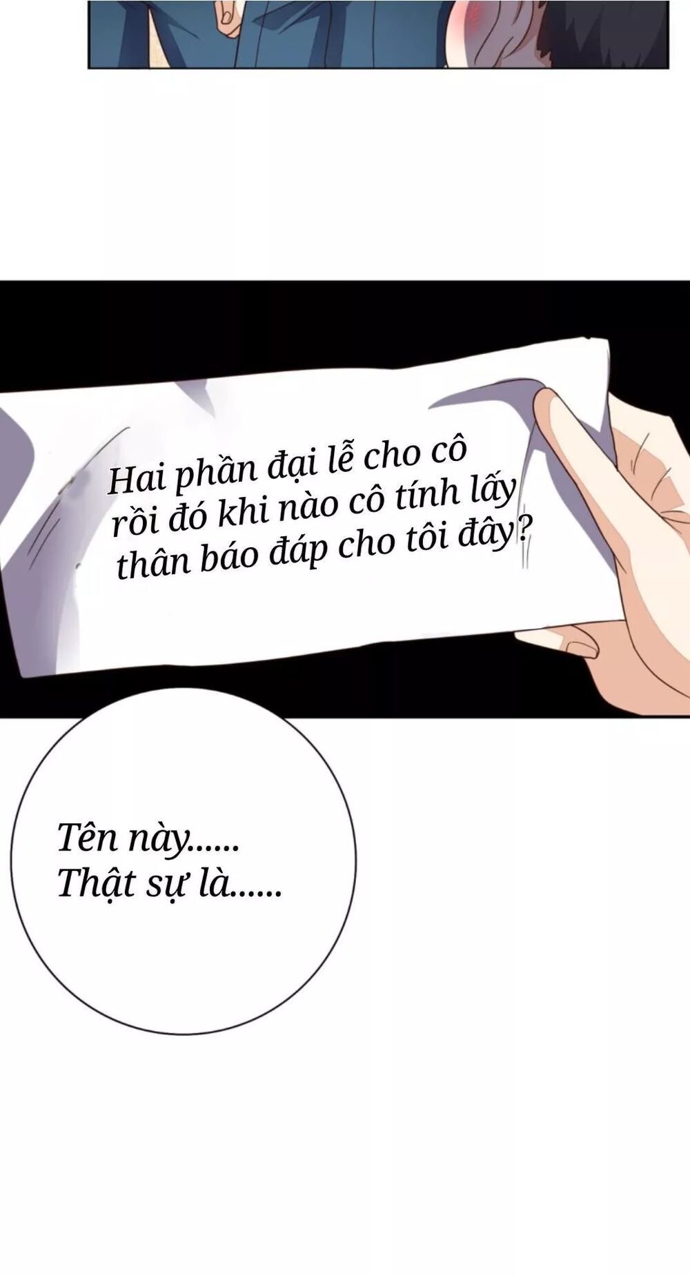 Wechat Siêu Cấp: Chapter 19: phần đại lễ thứ 2
