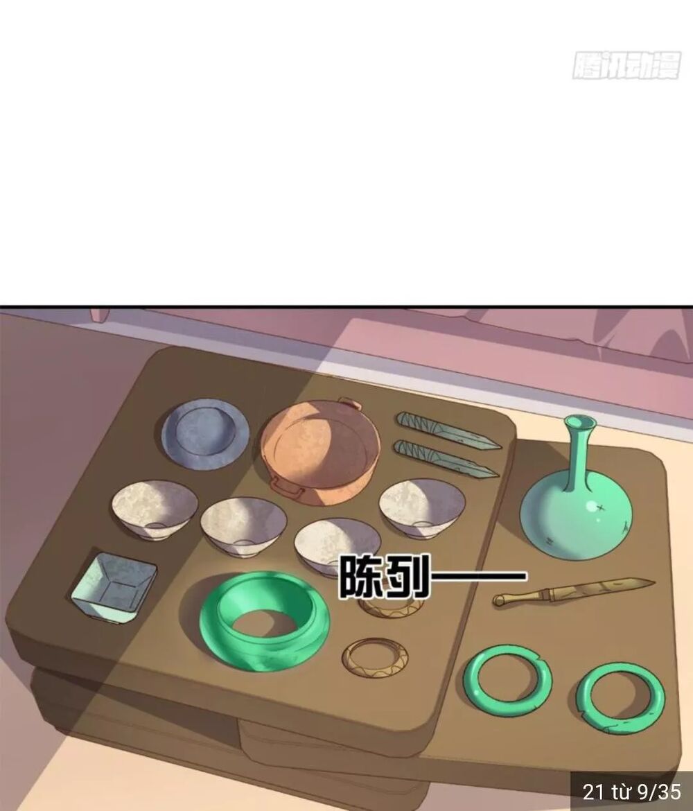 Wechat Siêu Cấp: Chapter 20: Nghi Phạm