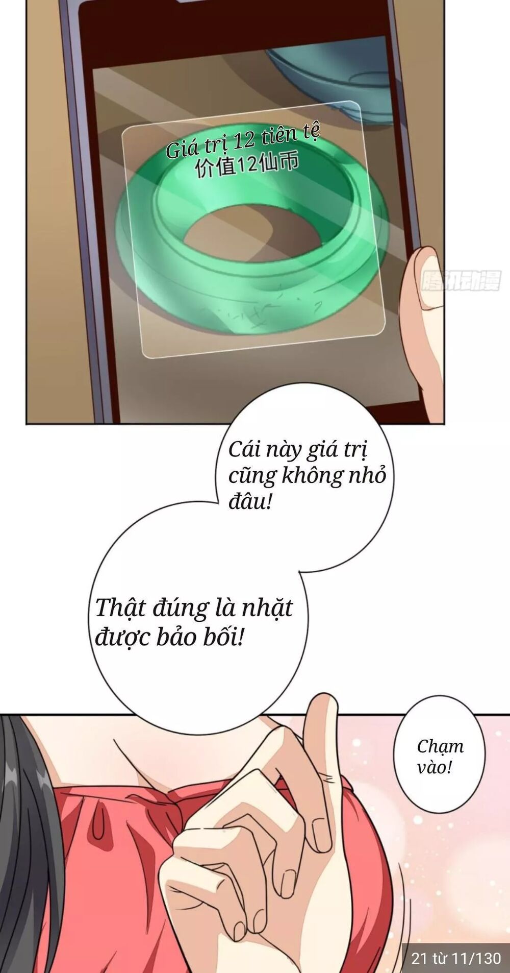 Wechat Siêu Cấp: Chapter 20: Nghi Phạm