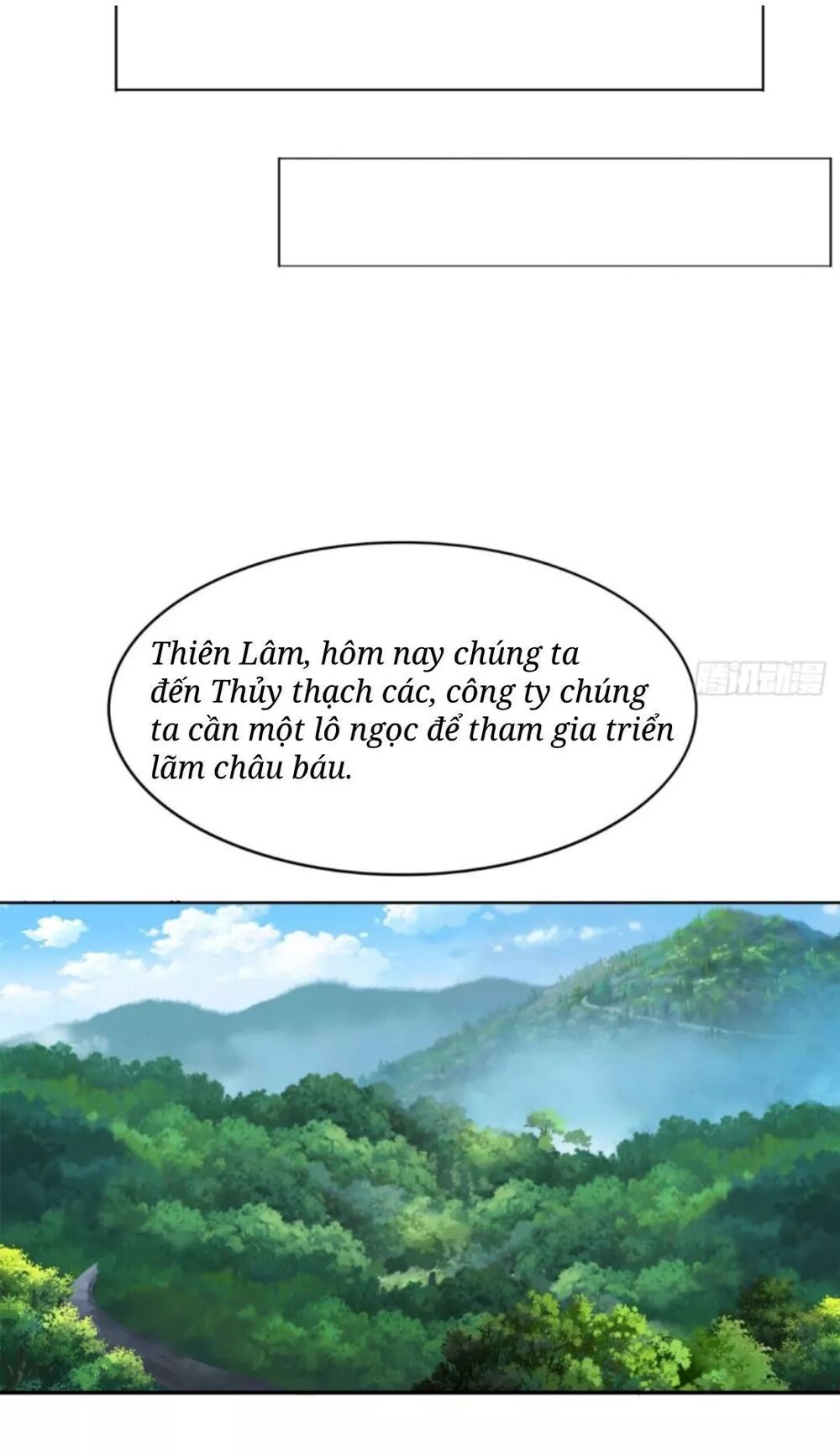 Wechat Siêu Cấp: Chapter 20: Nghi Phạm