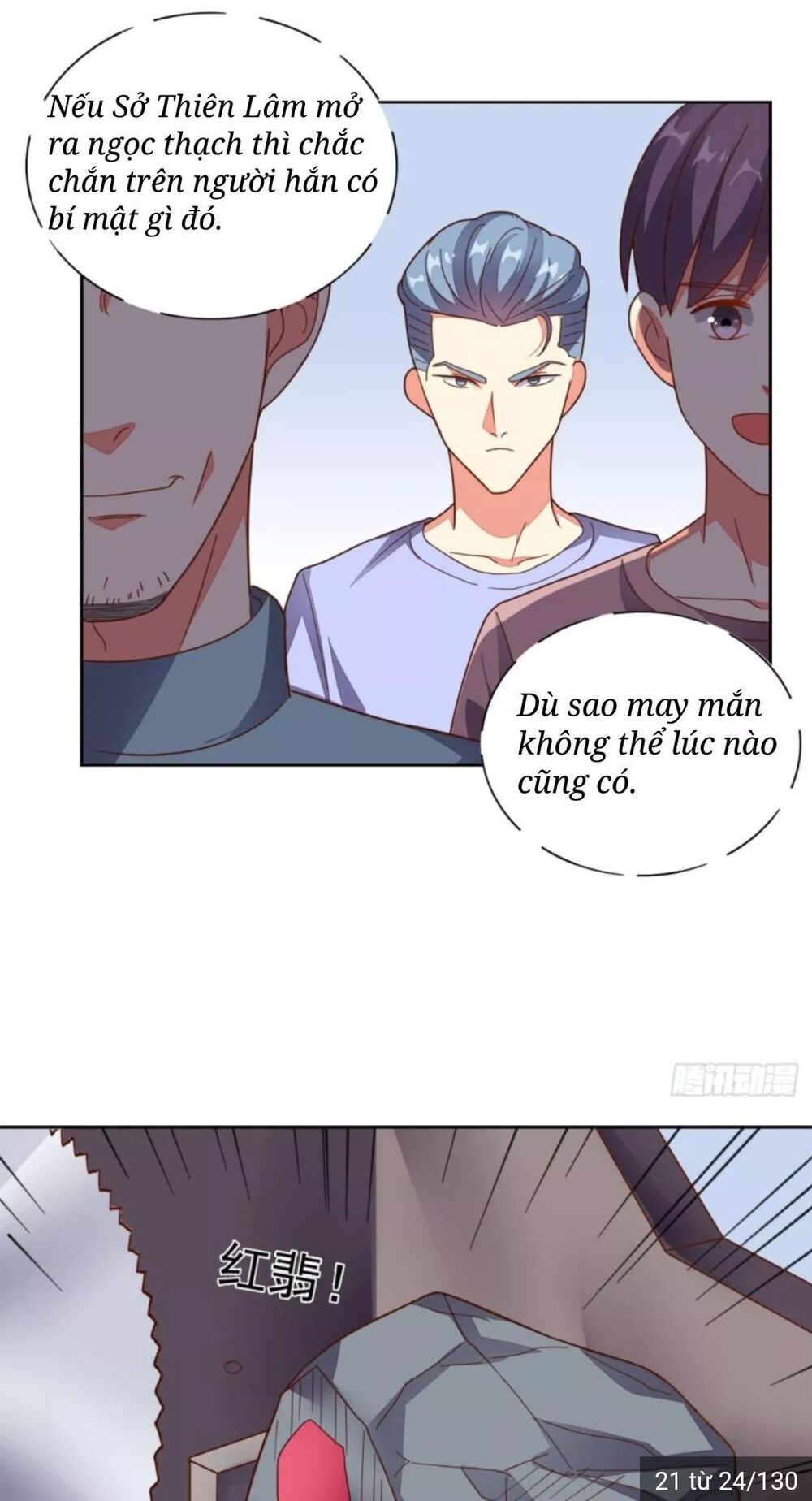 Wechat Siêu Cấp: Chapter 20: Nghi Phạm