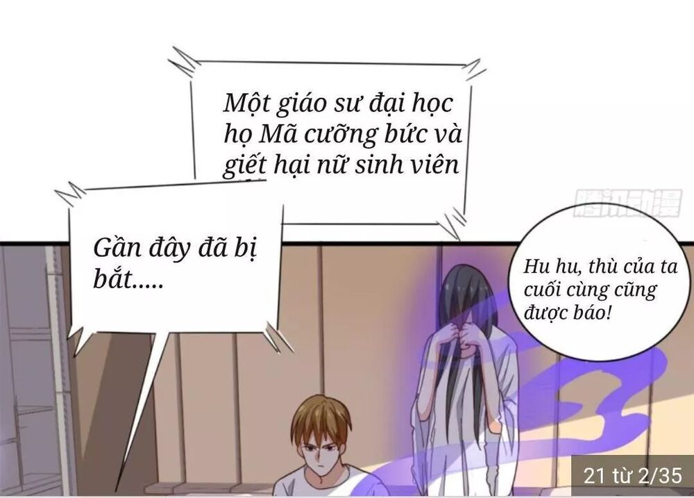 Wechat Siêu Cấp: Chapter 20: Nghi Phạm