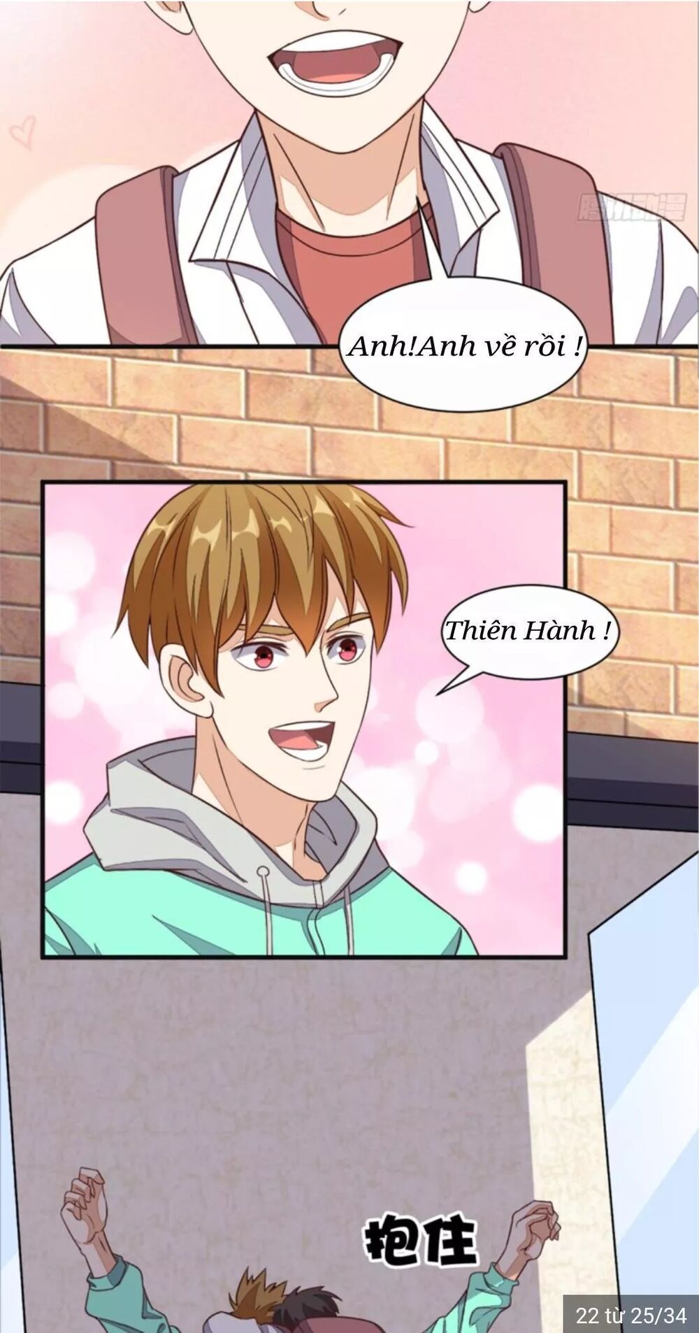 Wechat Siêu Cấp: Chapter 21