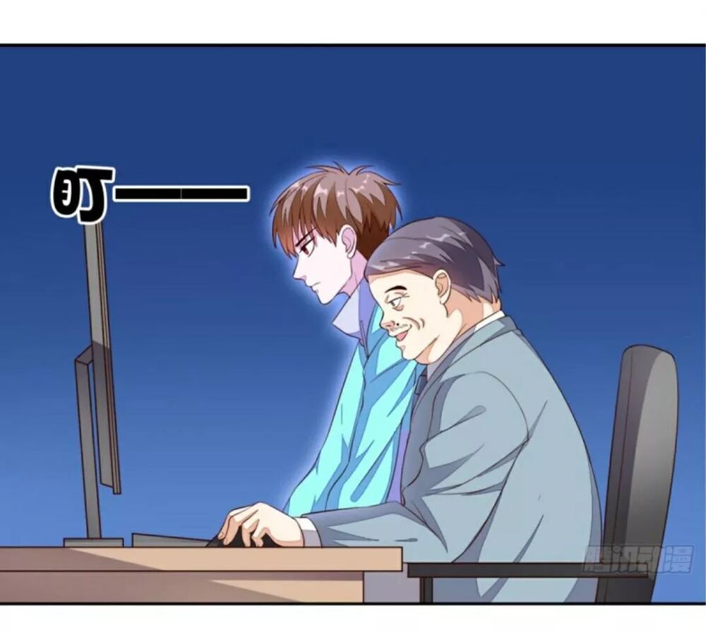 Wechat Siêu Cấp: Chapter 23