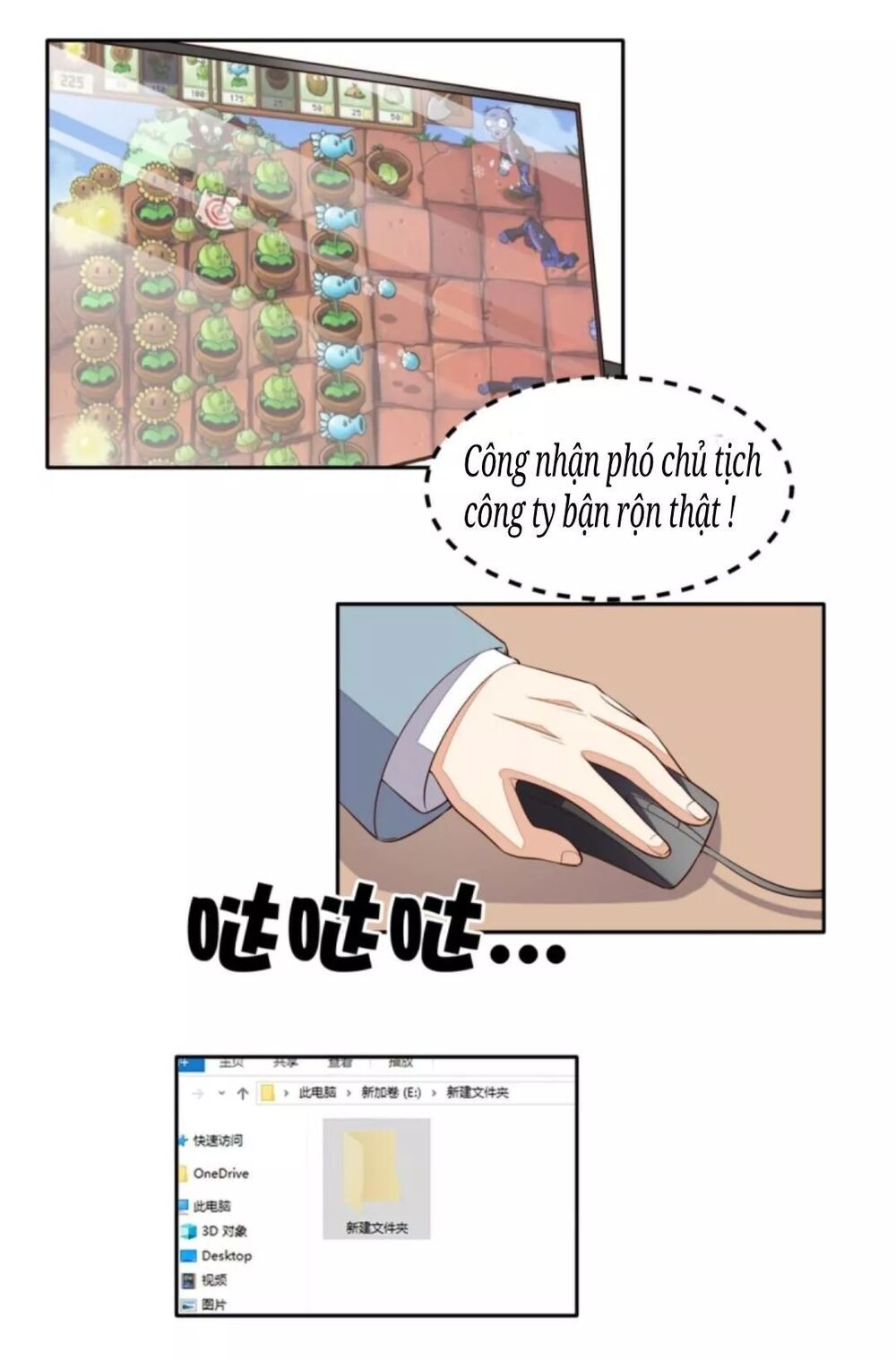 Wechat Siêu Cấp: Chapter 23